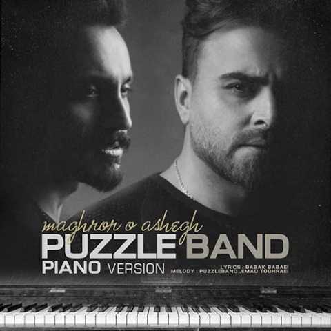 Puzzle Band Maghroor o Ashegh Piano Version